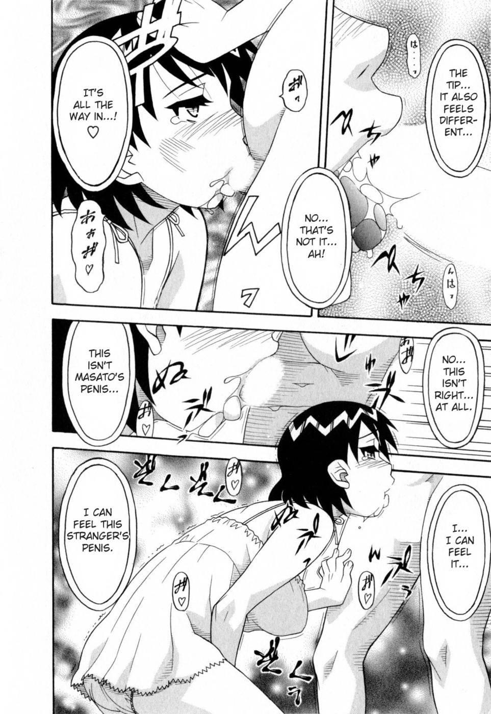 Hentai Manga Comic-Love and Devil-Chapter 12-18